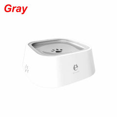 Els Pet Splash-Proof Floating Pet Bowl: Deep Anti-Spill Water Bowl for Dogs & Cats